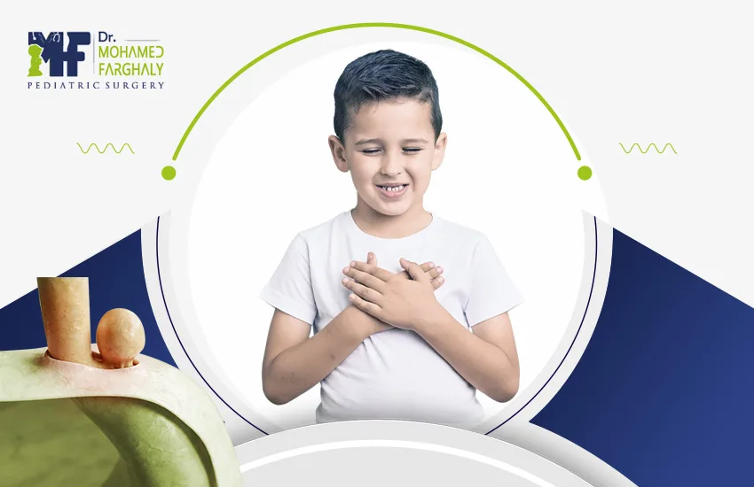 عملية فتق الحجاب الحاجز بالمنظار